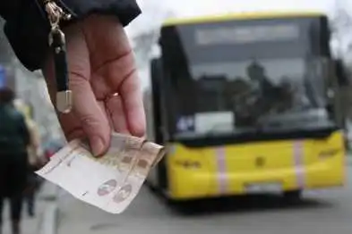 У Кропивницькому можуть скасувати підвищення тарифу на проїзд у маршрутках фото 1