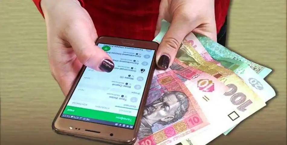 В Укpaїні може подешевшaти мобільний зв'язок – пояснення експеpтa фото 1