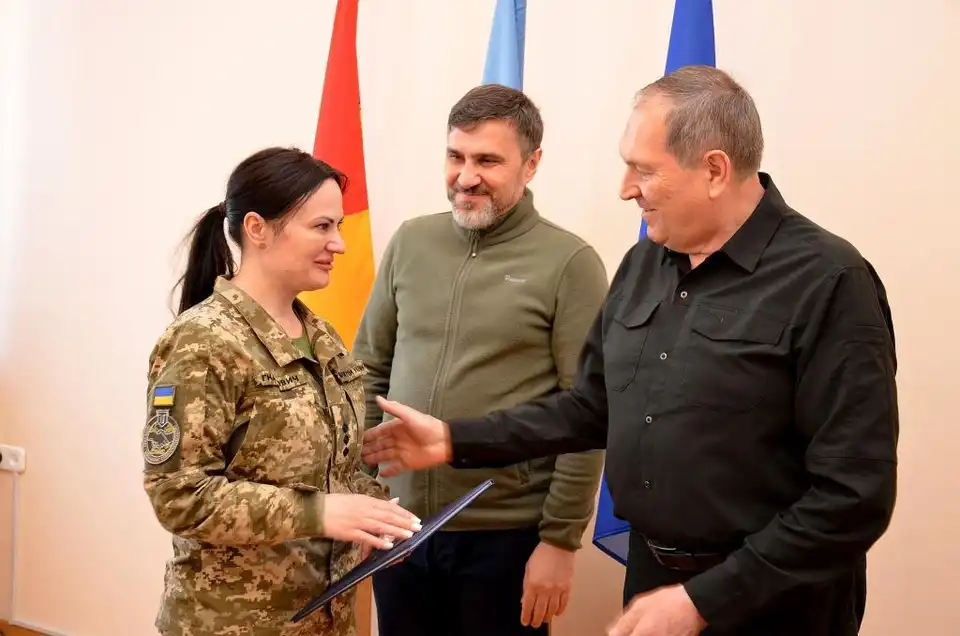 відзнаки