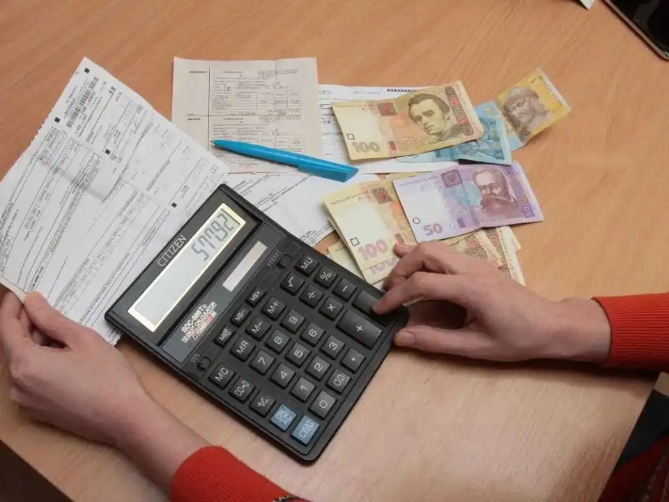 Держстат підрахував, у скільки українцям обходяться ЖКП фото 1