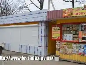 У Кіровограді демонтують перші 2 незаконні кіоски фото 1