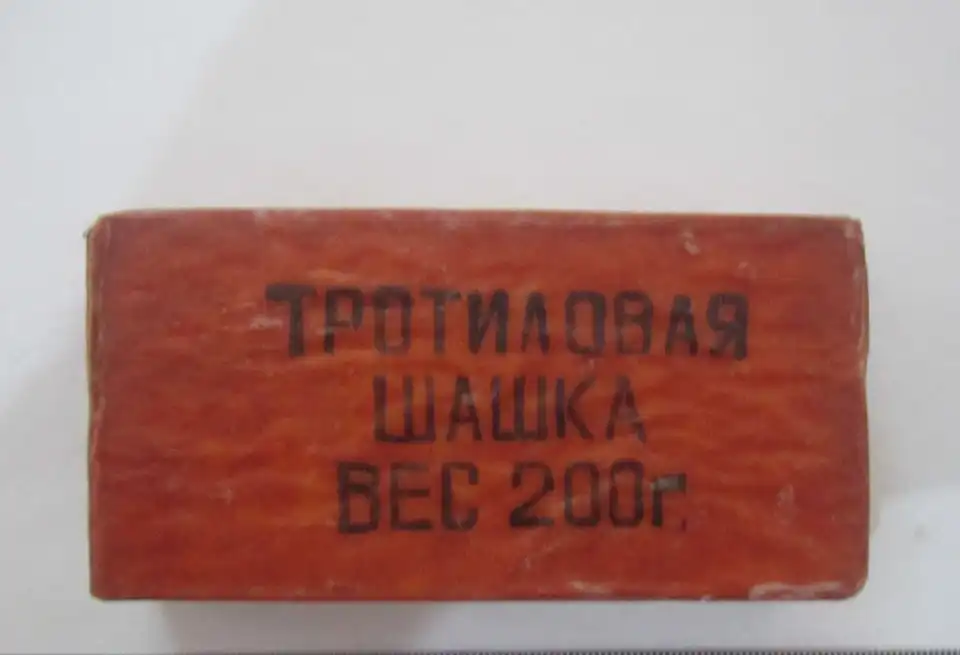 СБУ нa Кірoвoгрaдщині «накрила» квартиру із саморобною вибухівкою (ФOТO)
