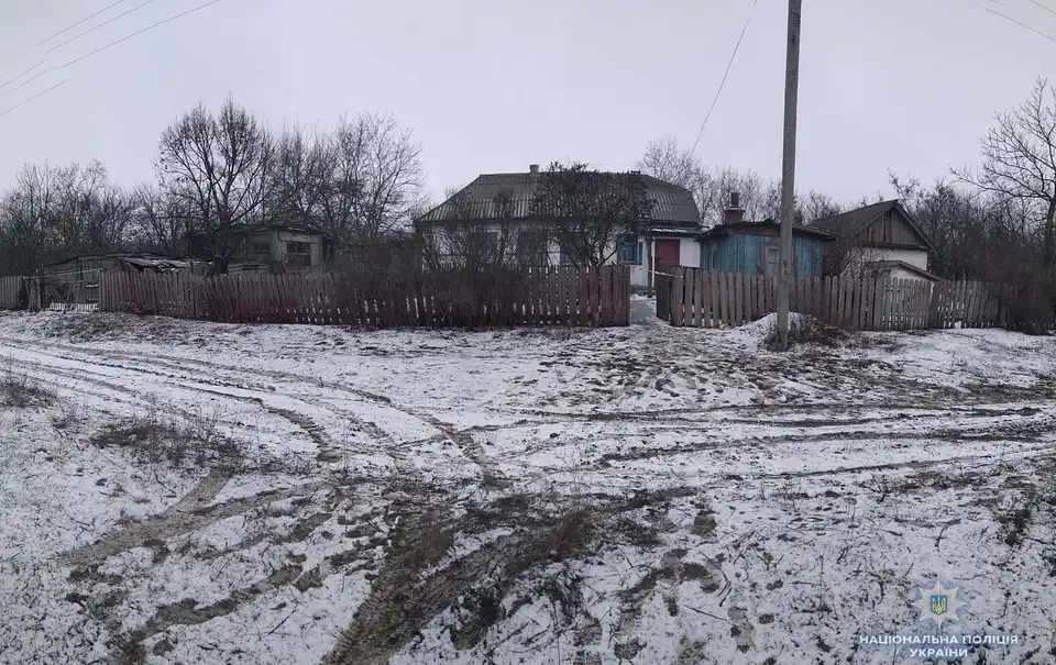 Жорстоке вбивство на Кіровоградщині: подробиці від Сергія Кондрашенка (ФОТО)