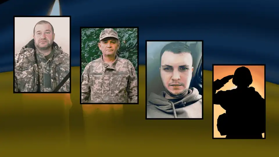 військові з Кіровоградської області загинули на фронті