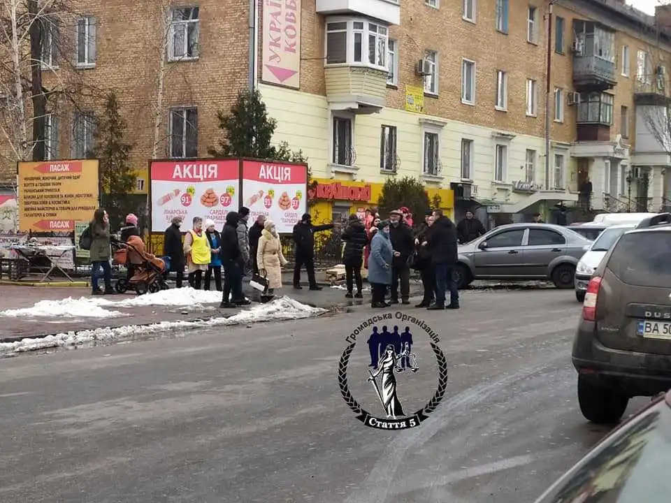 На Кіровоградщині автомобіль збив жінку (ФОТО)