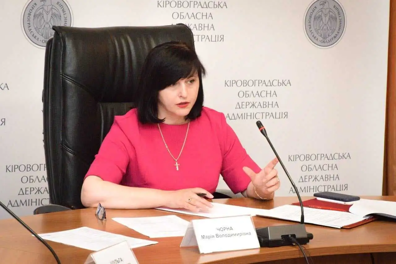 Жителі Кіровоградщини зможуть поставити питання голові обласної державної адміністрації фото 1