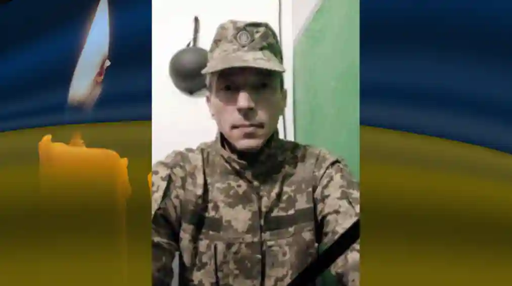 загинув на війні