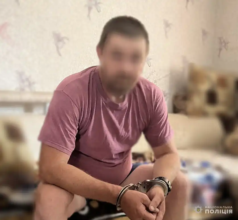 чоловік хотів підірвати дружину гранатою