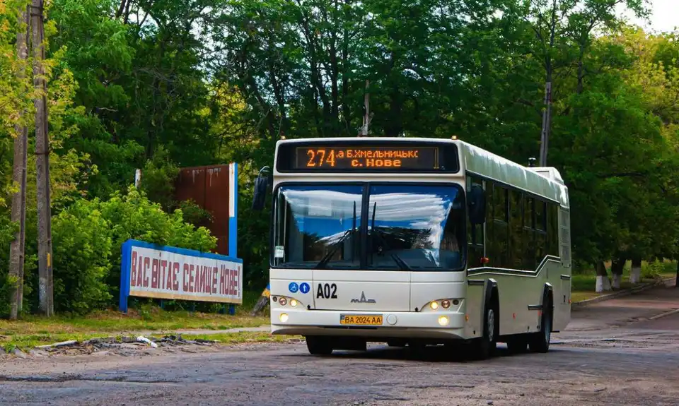 У Кропивницькому в зв’язку з економією електроенергії скасували тролейбусний маршрут №274Т фото 1