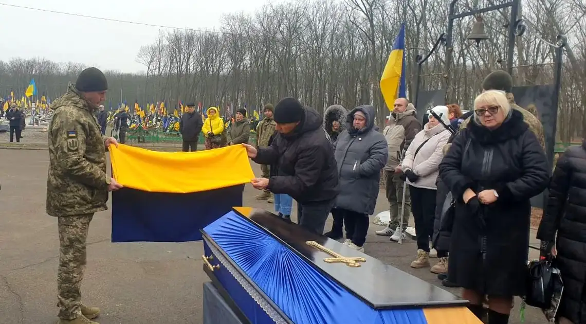 попрощалися з військовими в Кропивницькому 21 січня