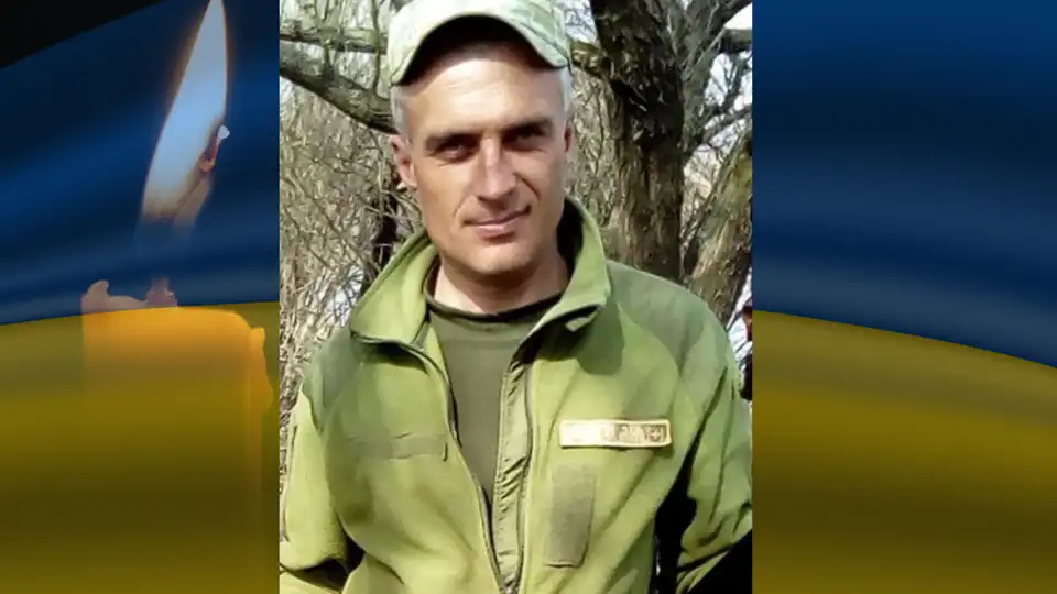 Сергій Галета загинув