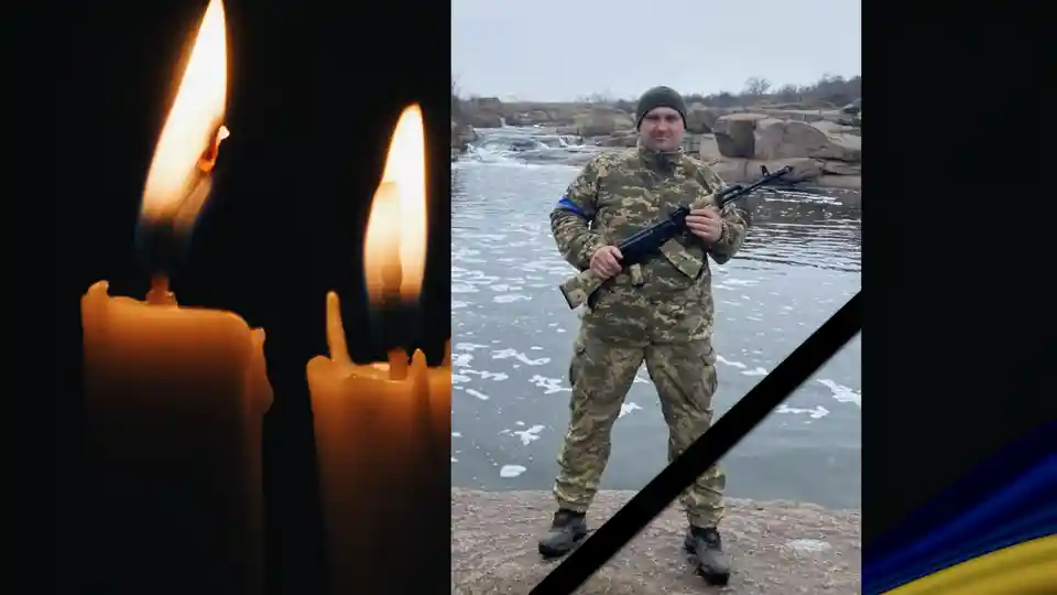 загинули військові