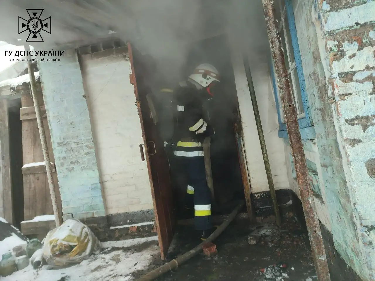 пожежа в будинку