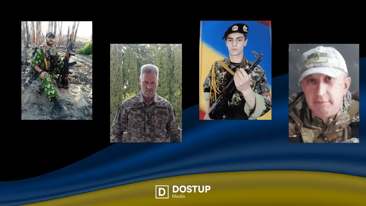 загинули військові з Кіровоградської області