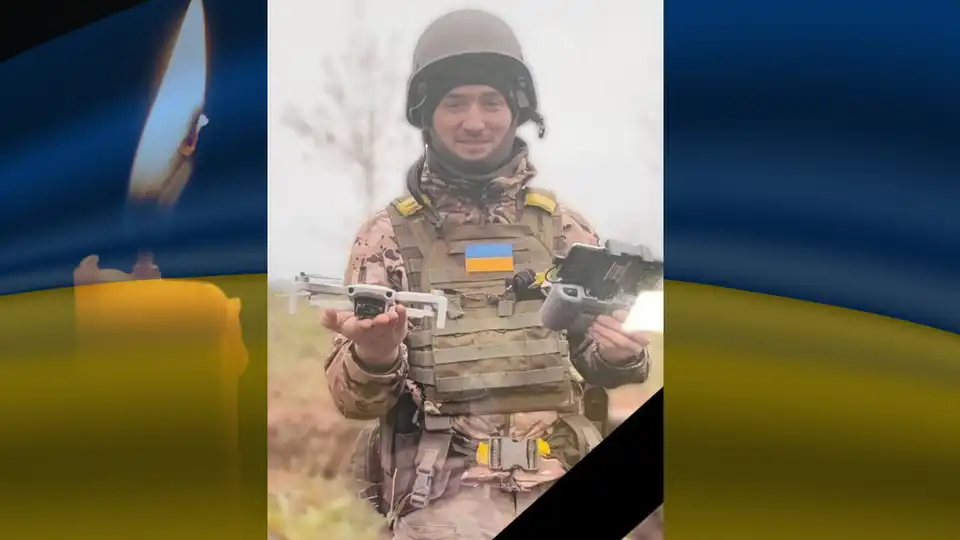Артем Бобров загинув