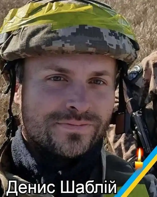 У війні з російськими окупантами загинули захисники з Кіровоградщини