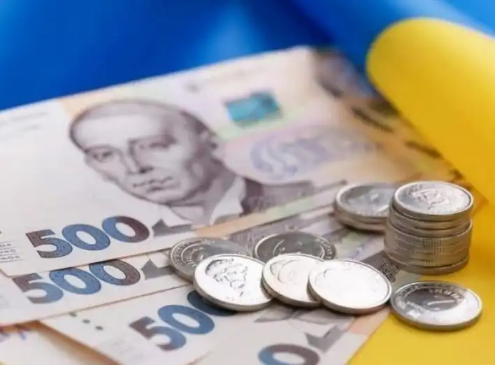 Виплати та субсидії для вимушених переселенців