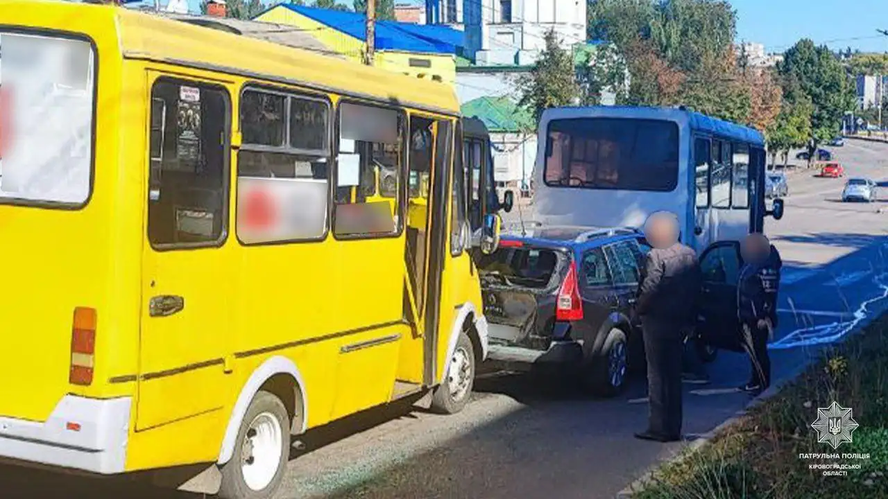 ДТП з маршрутками