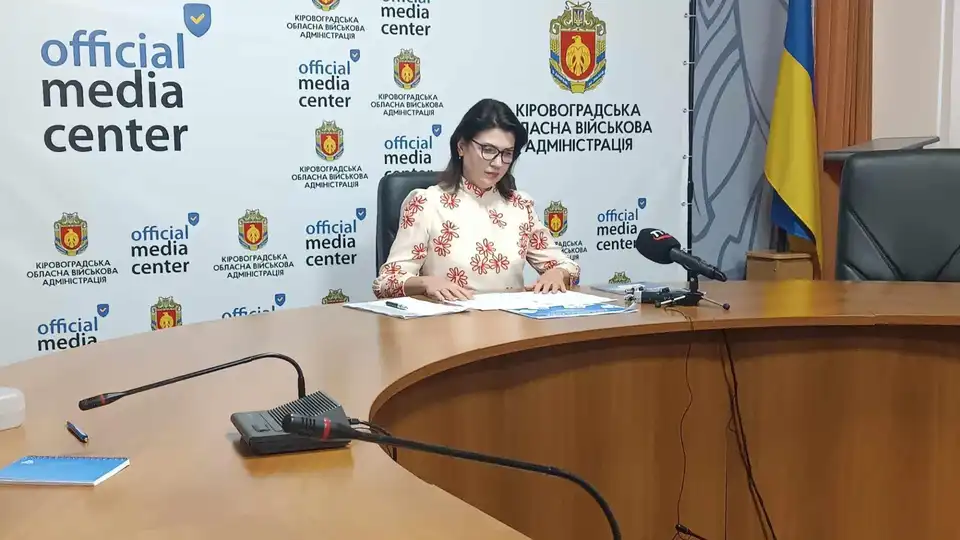 Наталія Ревенко