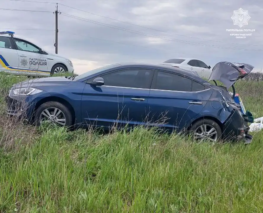 ДТП на Кропивниччині