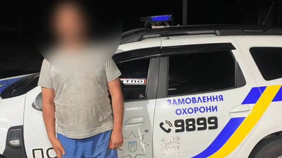Хотів пограбувати магазин чоловік у Кропивнциькому