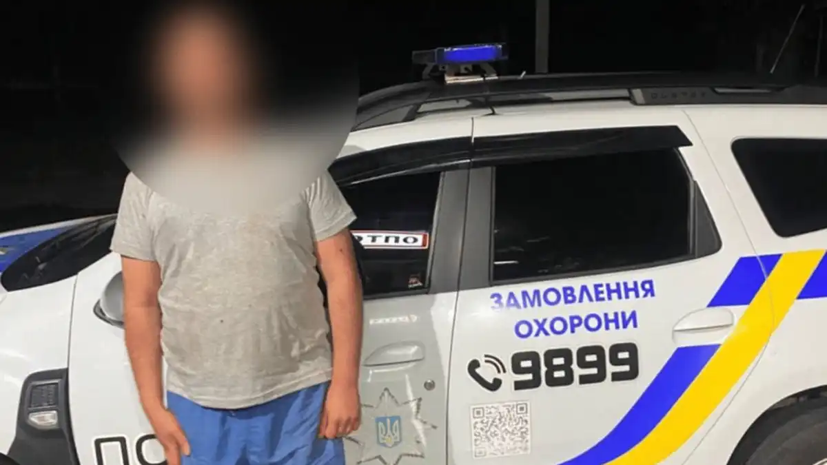 Хотів пограбувати магазин чоловік у Кропивнциькому