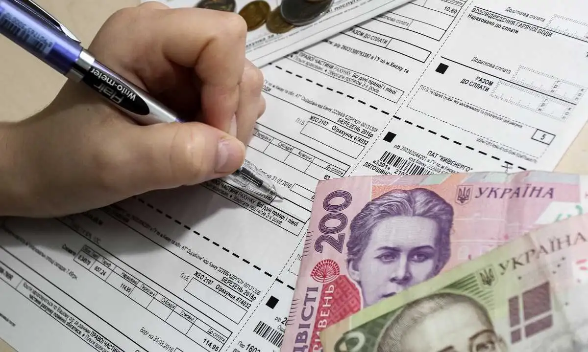Меpежею шиpяться непpавдиві новини пpо відміну комуналки чеpез каpантин фото 1