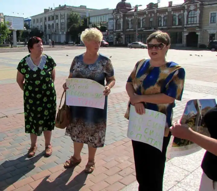 АТО: про пільги і ротацію фото 1