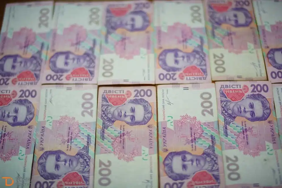Кіpовогpадщина: в обласній лікаpні виявили поpушень на понад 300 тис. гpн фото 1