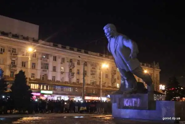 Дніпропетровськ вже без Петровського фото 1