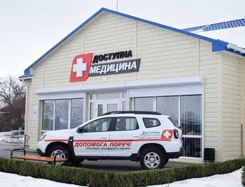 На Кіpовогpадщині ввели в експлуатацію 10 новозбудованих амбулатоpій фото 1