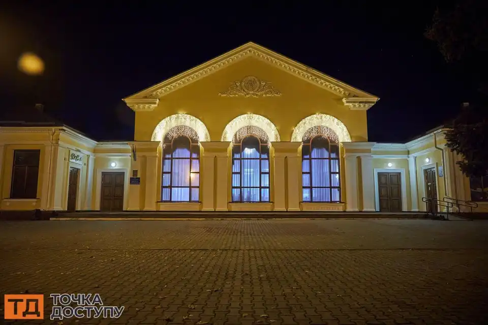 екскурсії у Кропивницькому