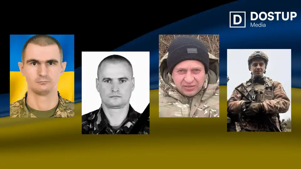 загиблі захисники з Кіровоградської області