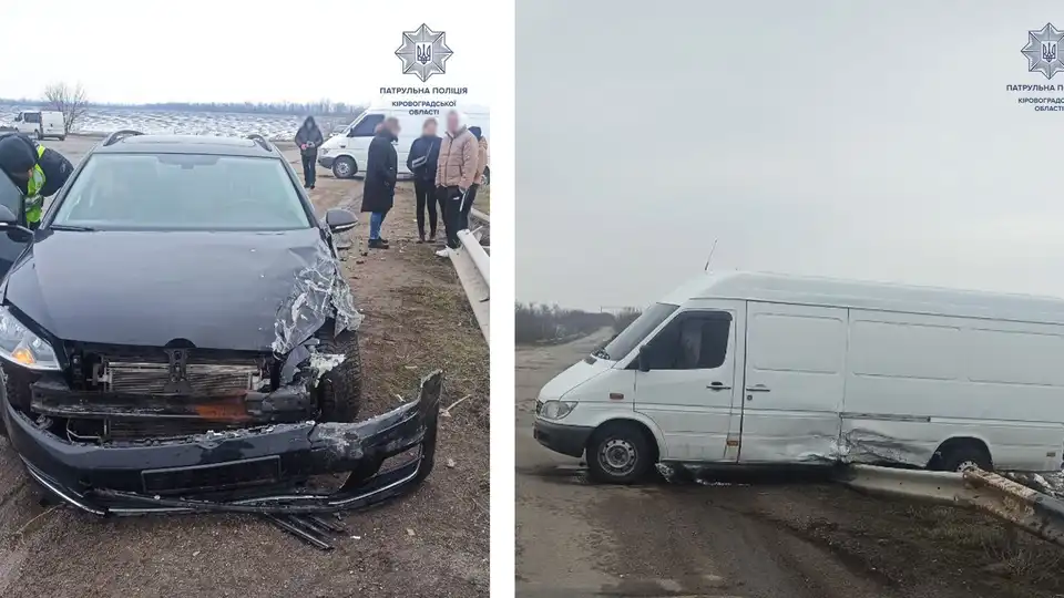 ДТП на Кропивниччині