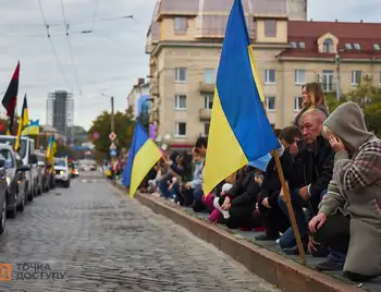 Прощання з військовим у Кропивницькому