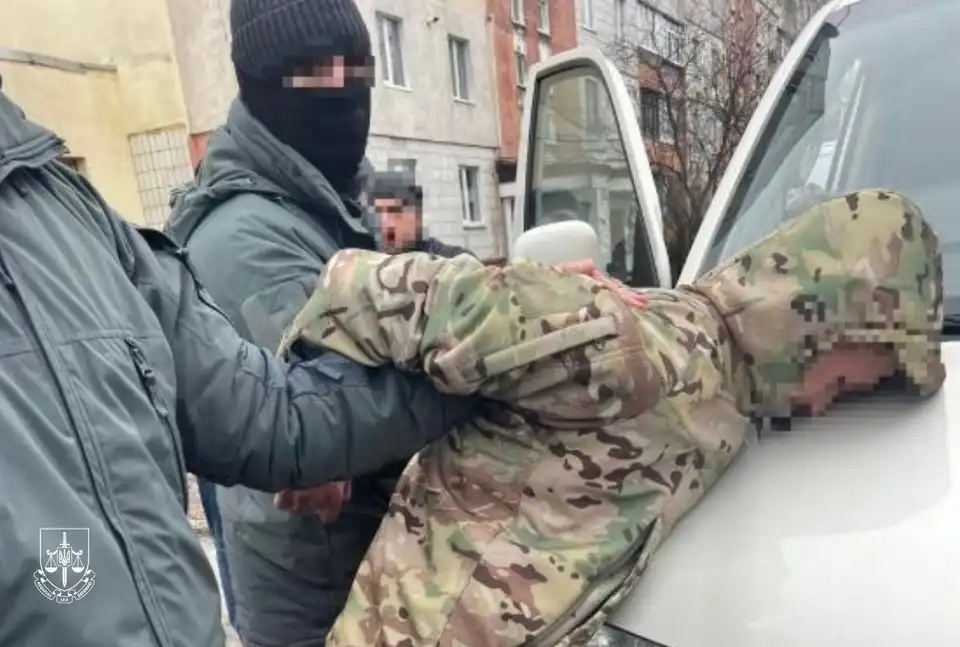 підозра