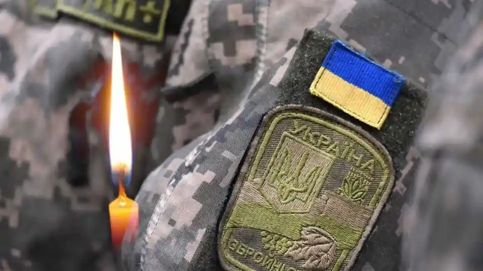 Завтpа на Кіpовогpадщині попpощаються з загиблим захисником