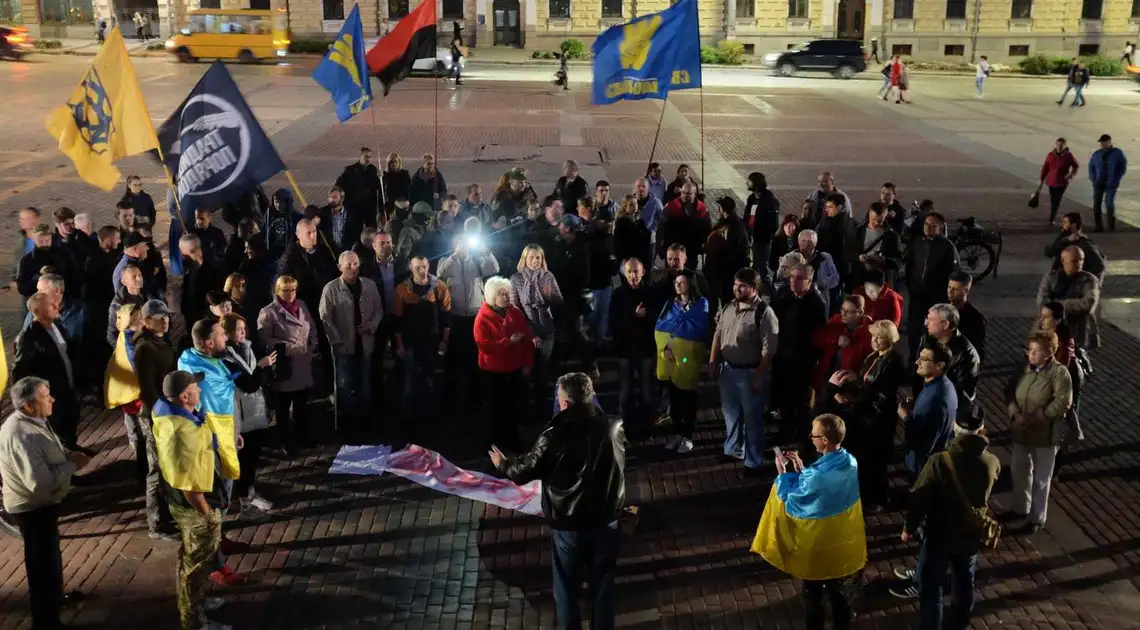 У центрі Кропивницького відбулася акція протесту "Ні капітуляції" (ФОТО) фото 1