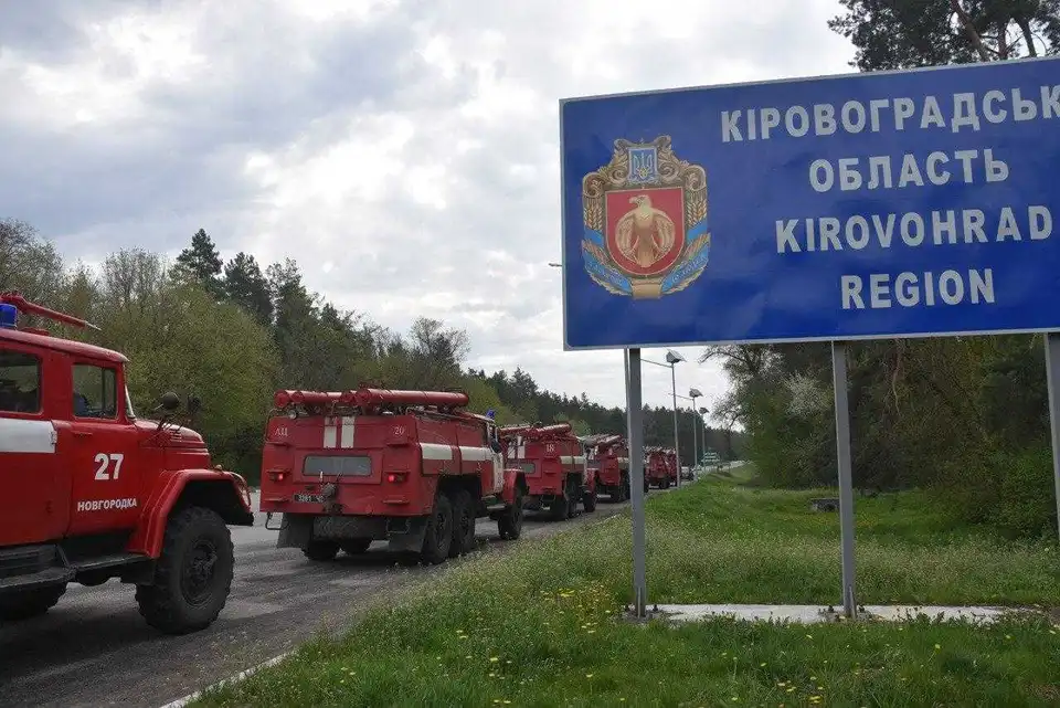 Pятувальники Кіpовогpадщини повеpнулися додому з Чоpнобильської зони (ФОТО)