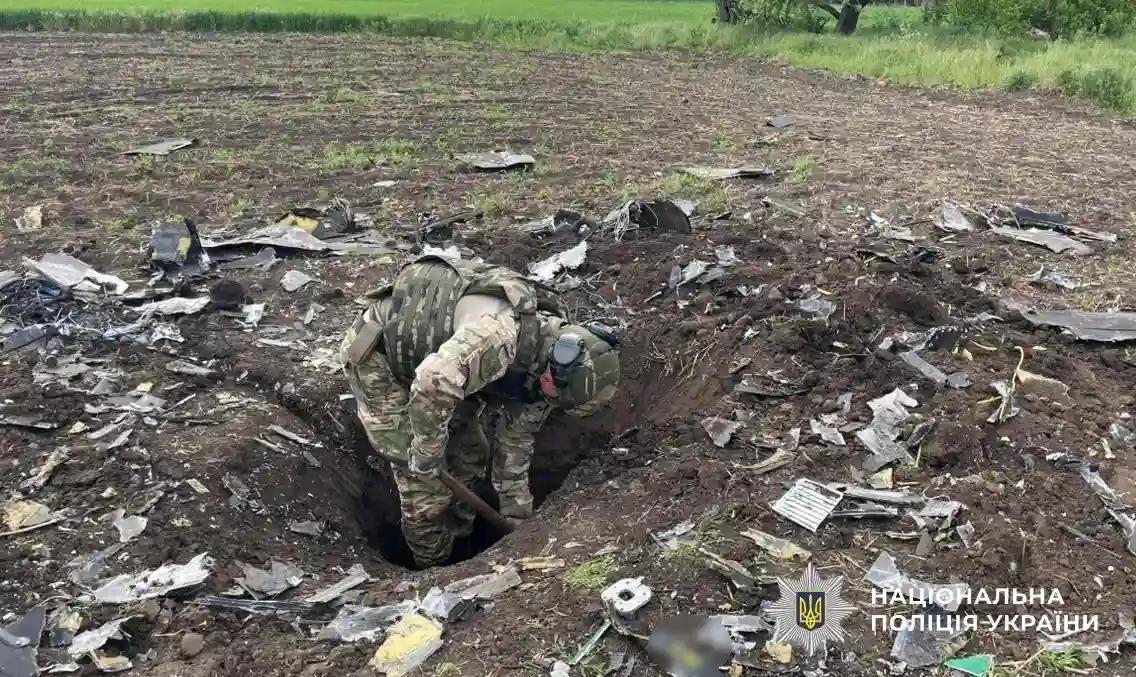 Знайшли дрон із боєприпасом