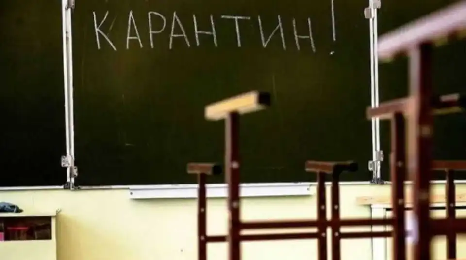 В усіх закладах освіти Кропивницького відзавтра оголосили карантин