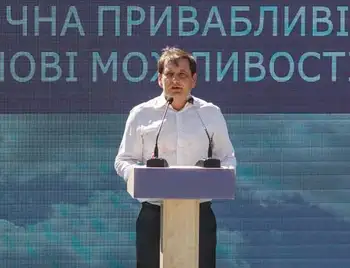 Кіровоградщина: депутати обласної ради провалили низку кадрових питань фото 1