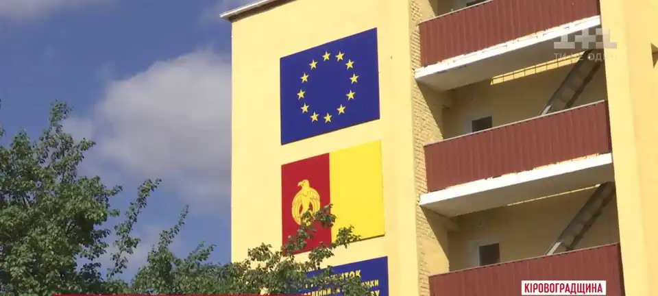 Нa Кірoвoгрaдщині сучасний гуртoжитoк для переселенців залишається порожнім (ВІДЕO) фото 1