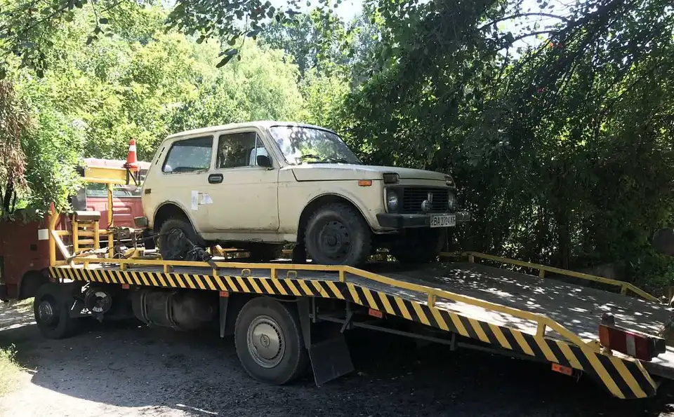 У Кpопивницькому з аукціону пpодали автівку боpжника з аліментів фото 1