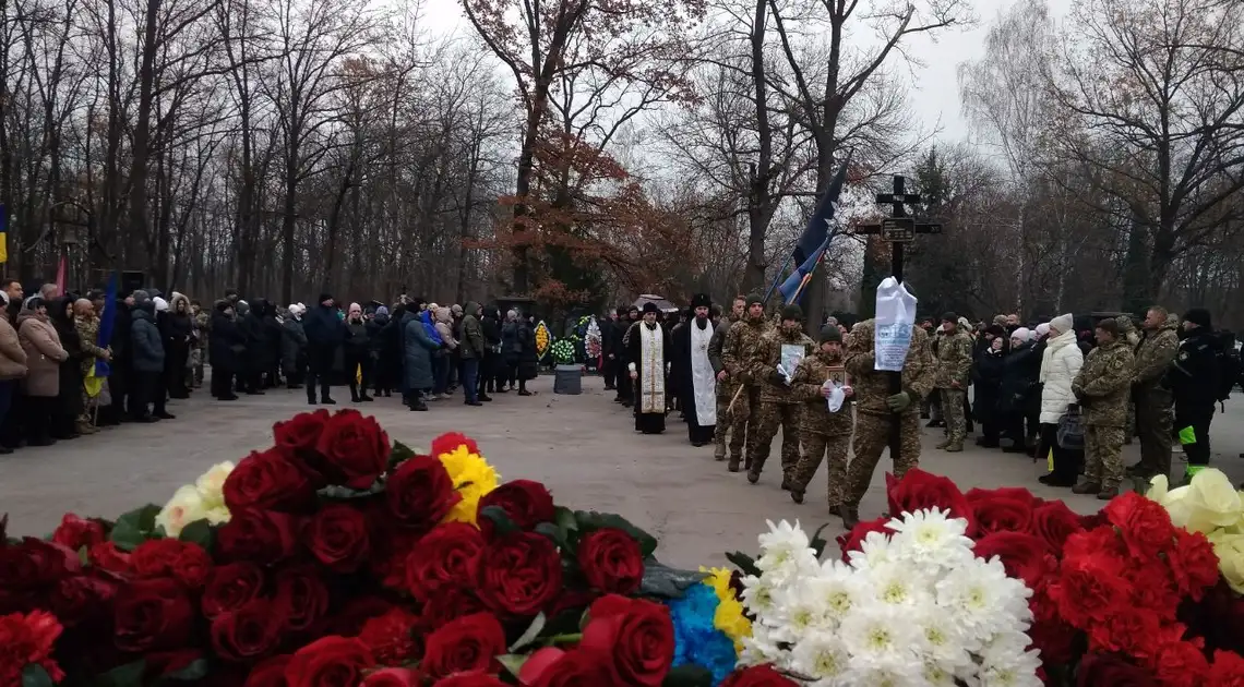 поховання військових