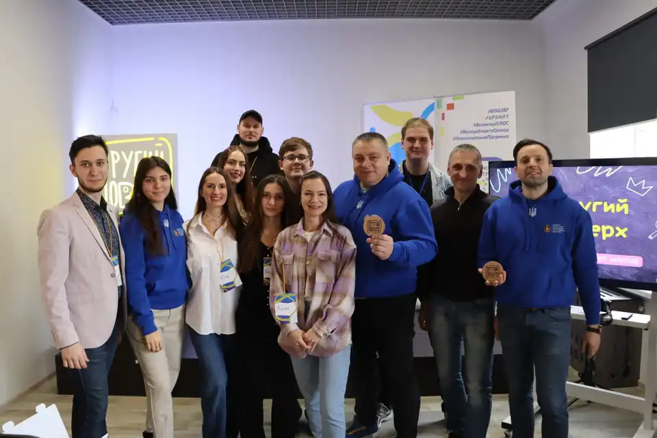 молодіжний простір "Другий поверх"