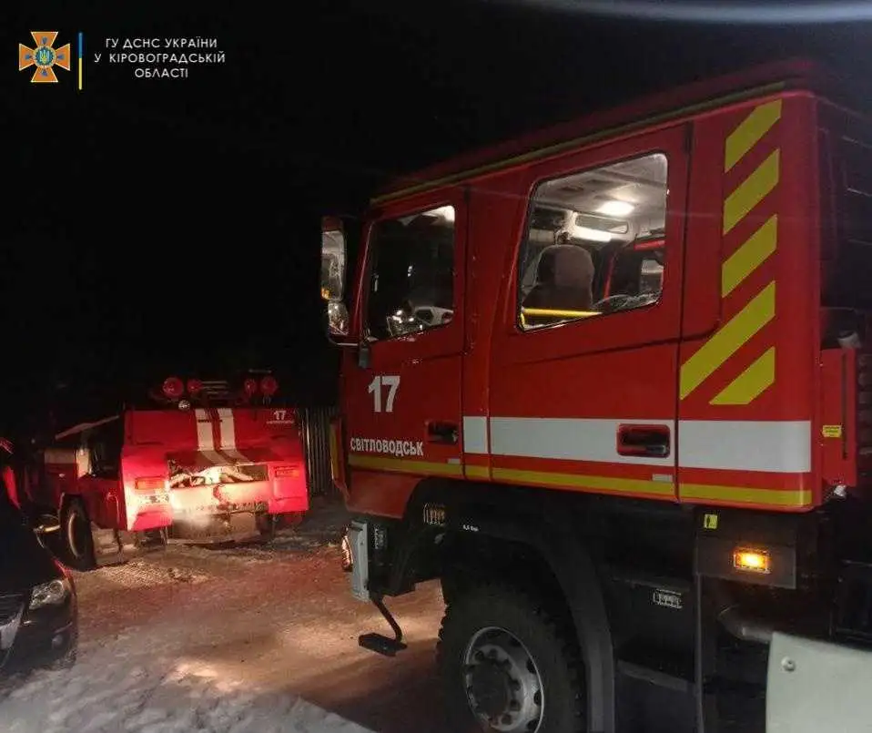 На Кіровоградщині під час пожежі врятували 79-річного чоловіка фото 1