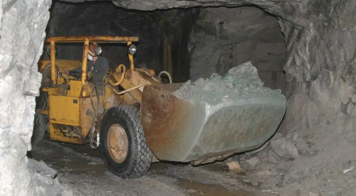 Під час ліквідації Смолінської шахти на Кіровоградщині виникають проблеми дежравного рівня