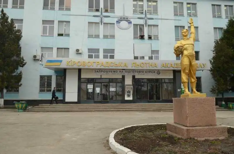 Льотна академія у Кропивницькому цілеспрямовано ігнорує борги фото 1