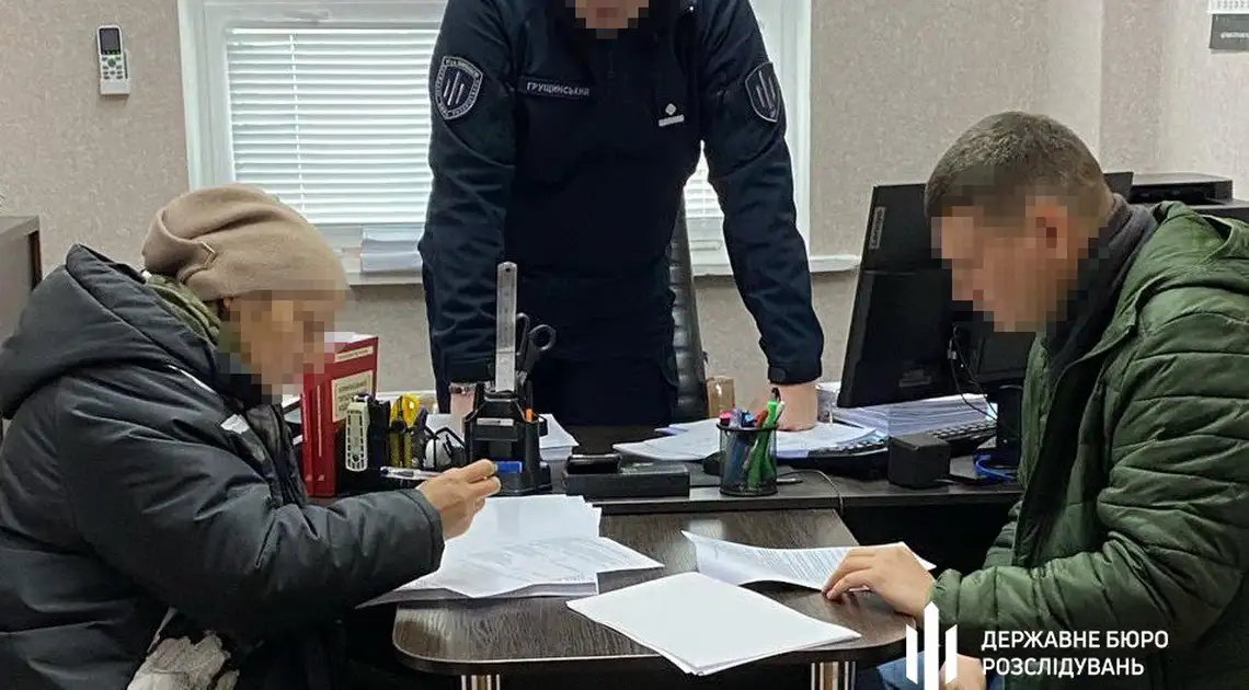 ДБР оголосило підозру працівниці податкової Кіровоградська область